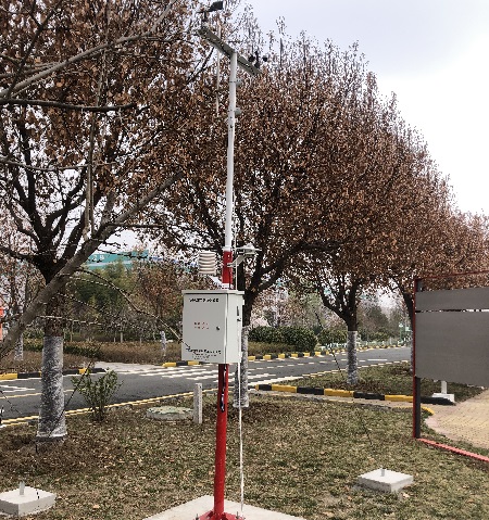 東方雨虹徐州分公司，安裝自動(dòng)氣象站